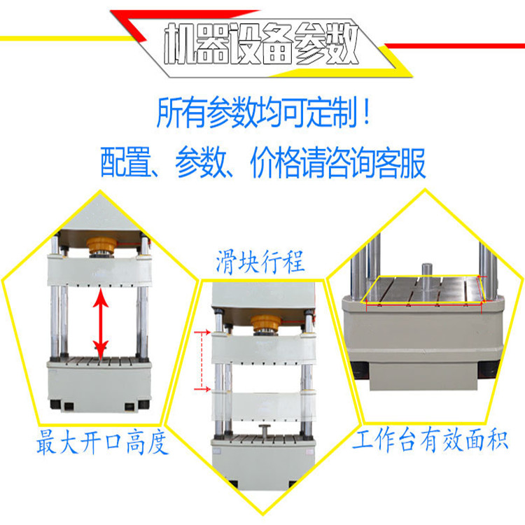 O1CN01M5ESck2B3fGpU0vRq_!!2210211818283-0-cib_副本(ben)